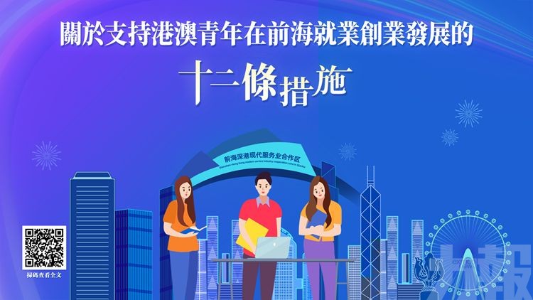 AI賦能審批提速