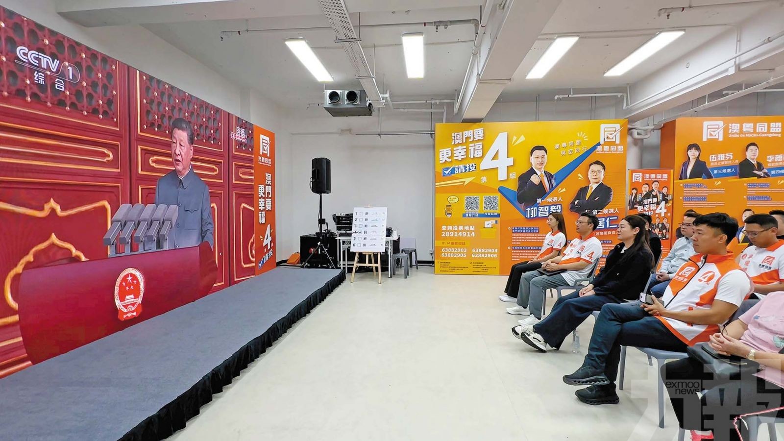 觀看抗戰勝利80周年閱兵