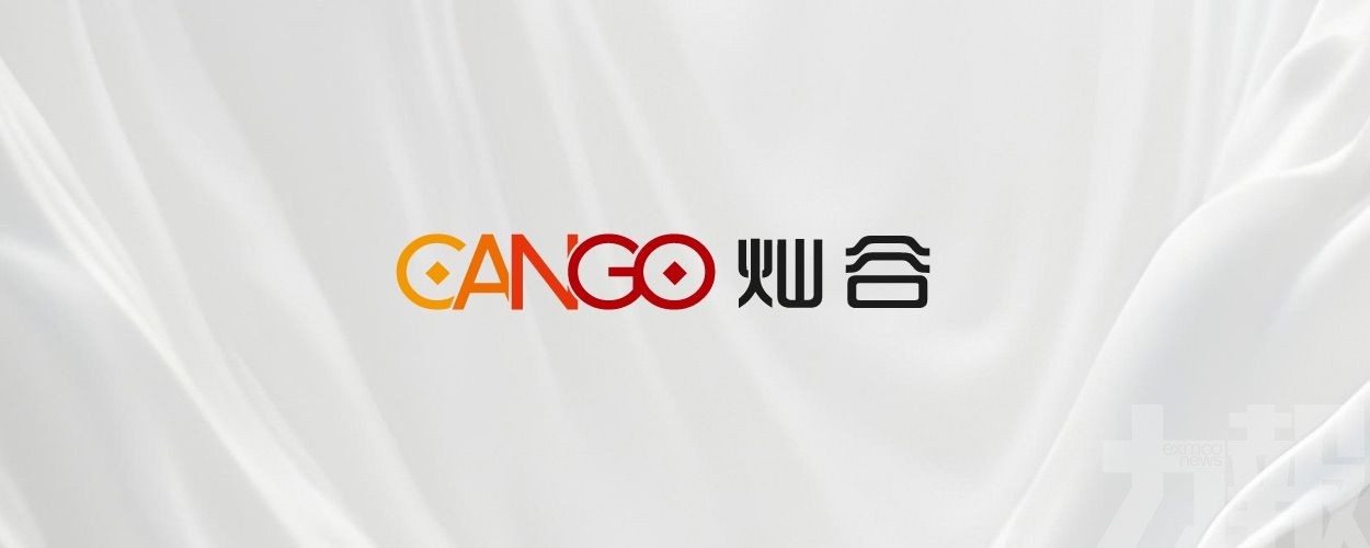 比特幣儲備突破5,000枚