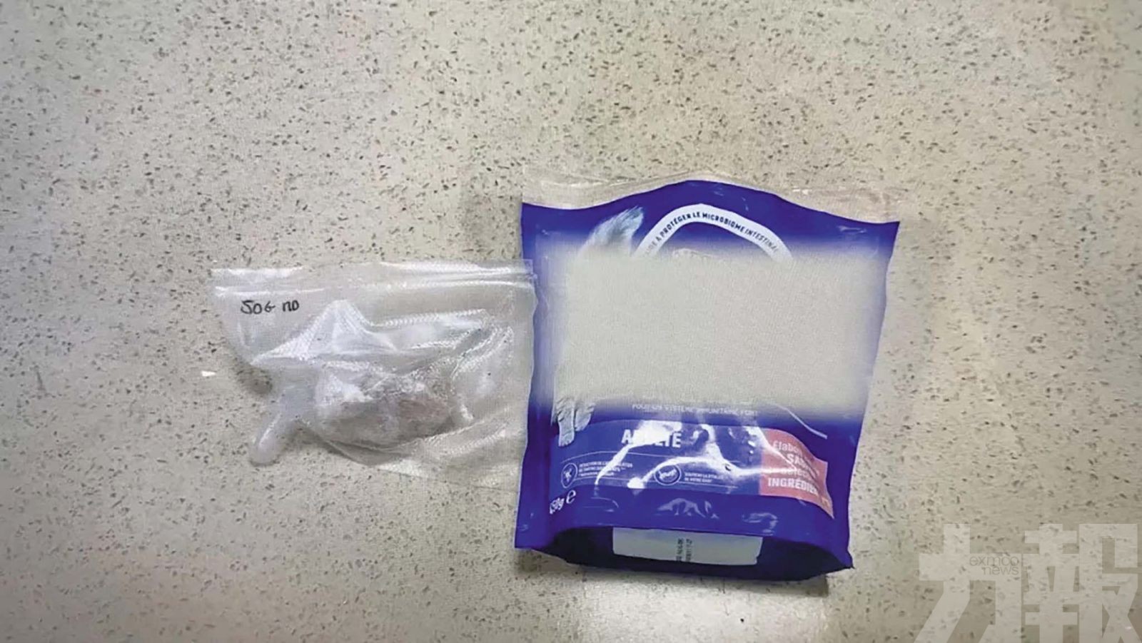 深海關在貓糧中查獲走私搖頭丸