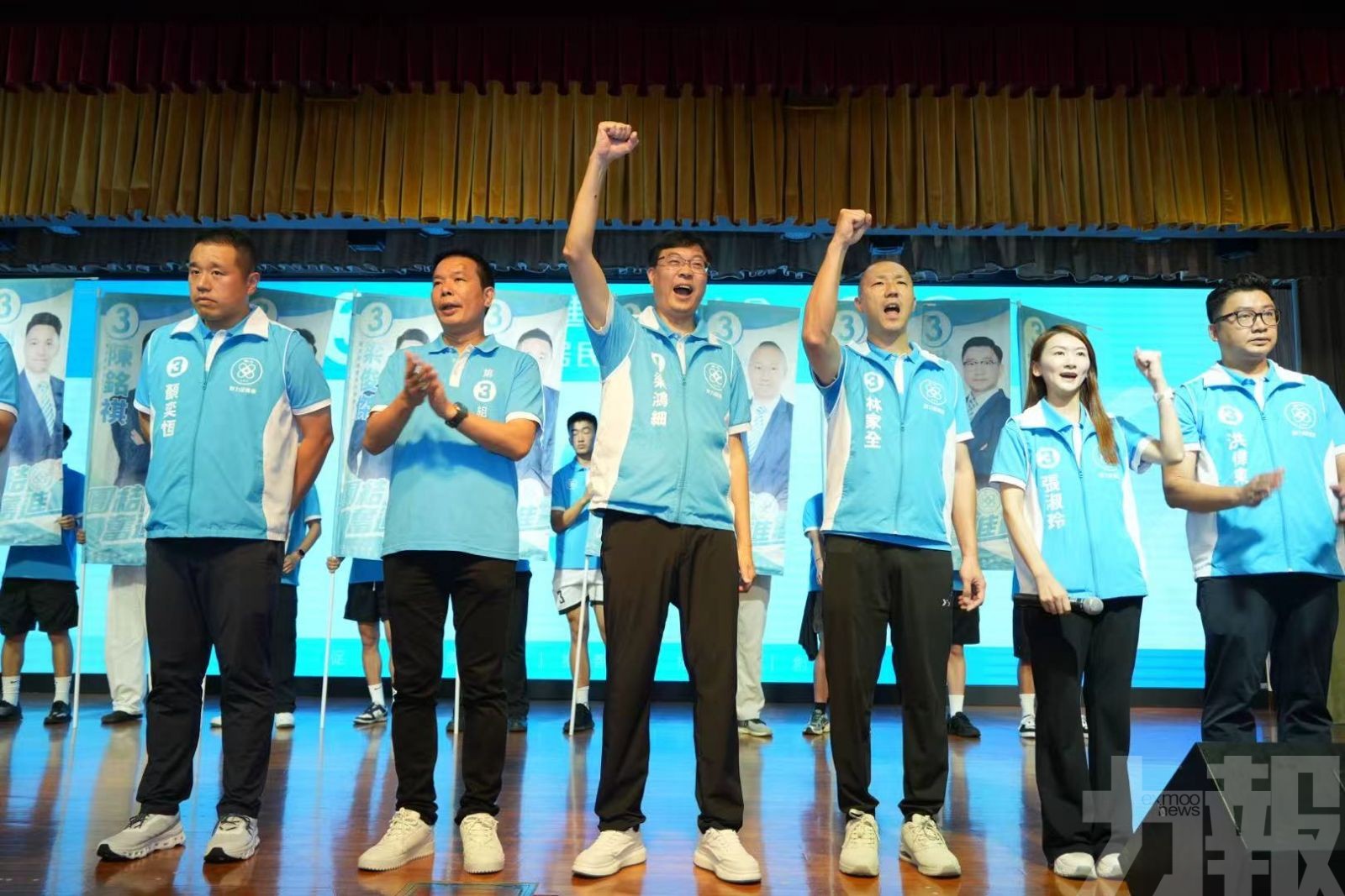 群力推動民生持續改善