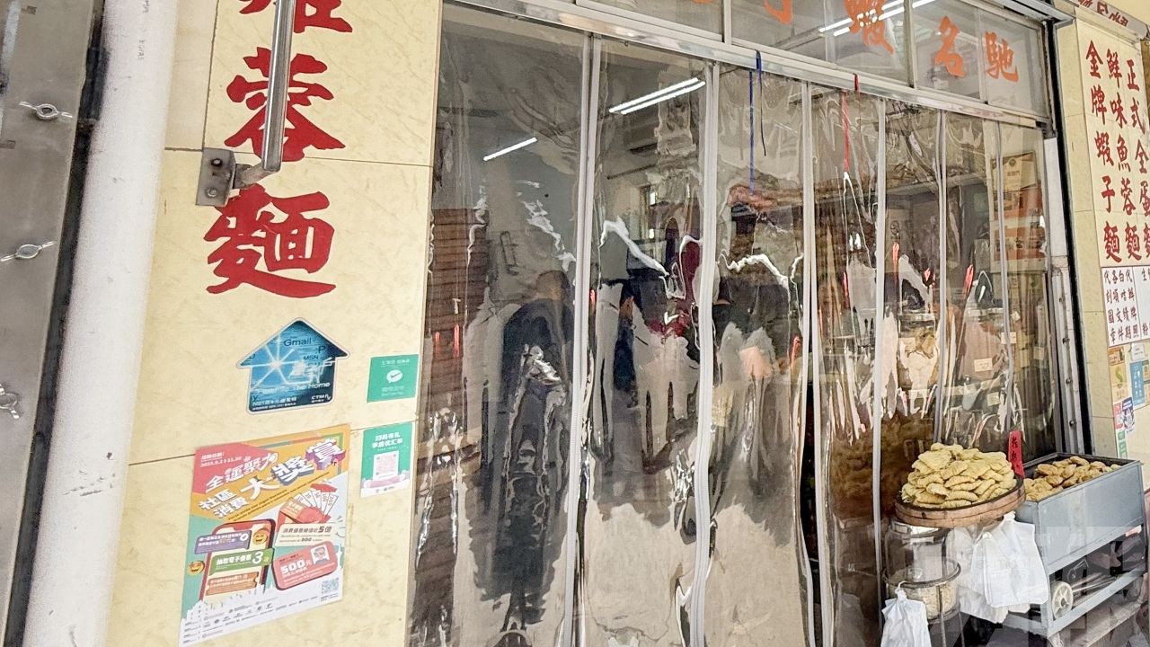 社區消費大獎賞明起可核銷電子優惠