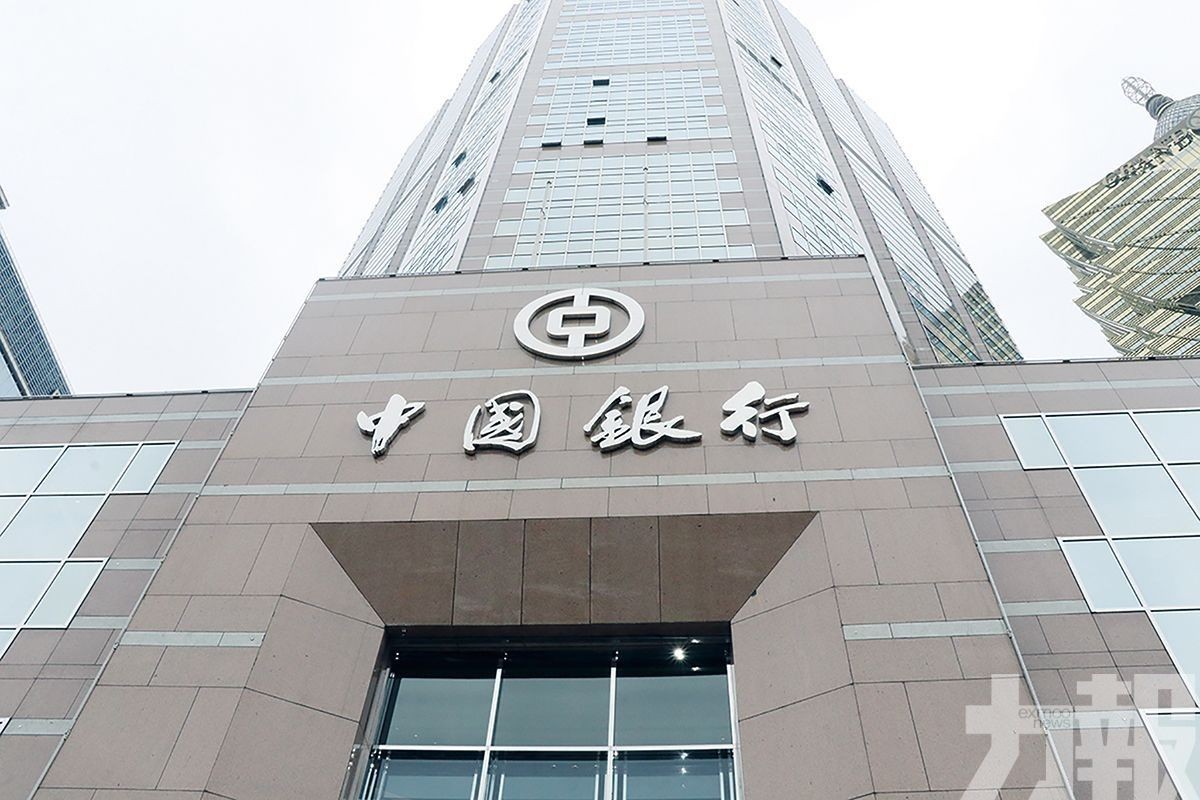 澳門中銀青協：​為實現中華民族偉大復興獻力