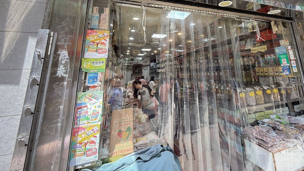 社區消費大獎賞明起可核銷電子優惠