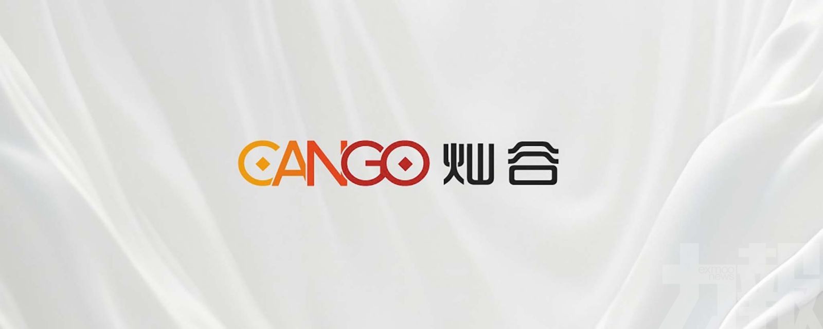 比特幣儲備突破5,000枚