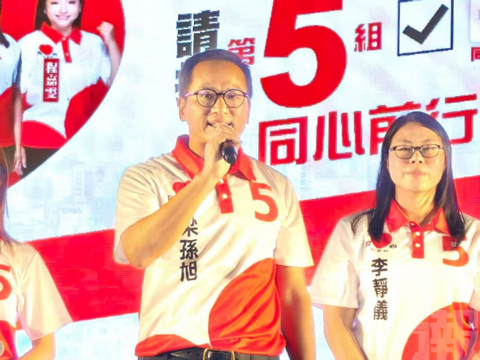 ​同心促博企完善輪班及休息休假制度