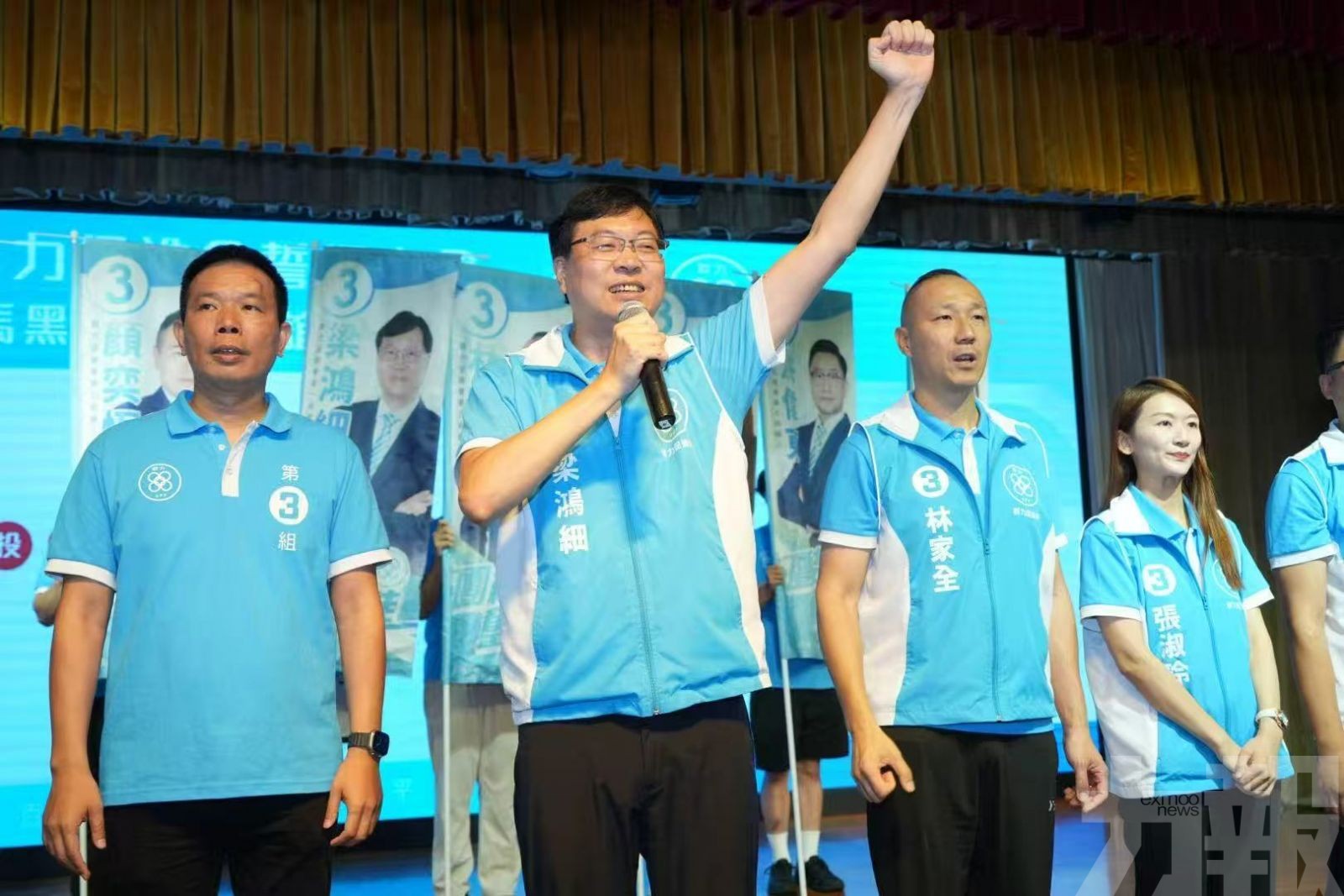 群力推動民生持續改善