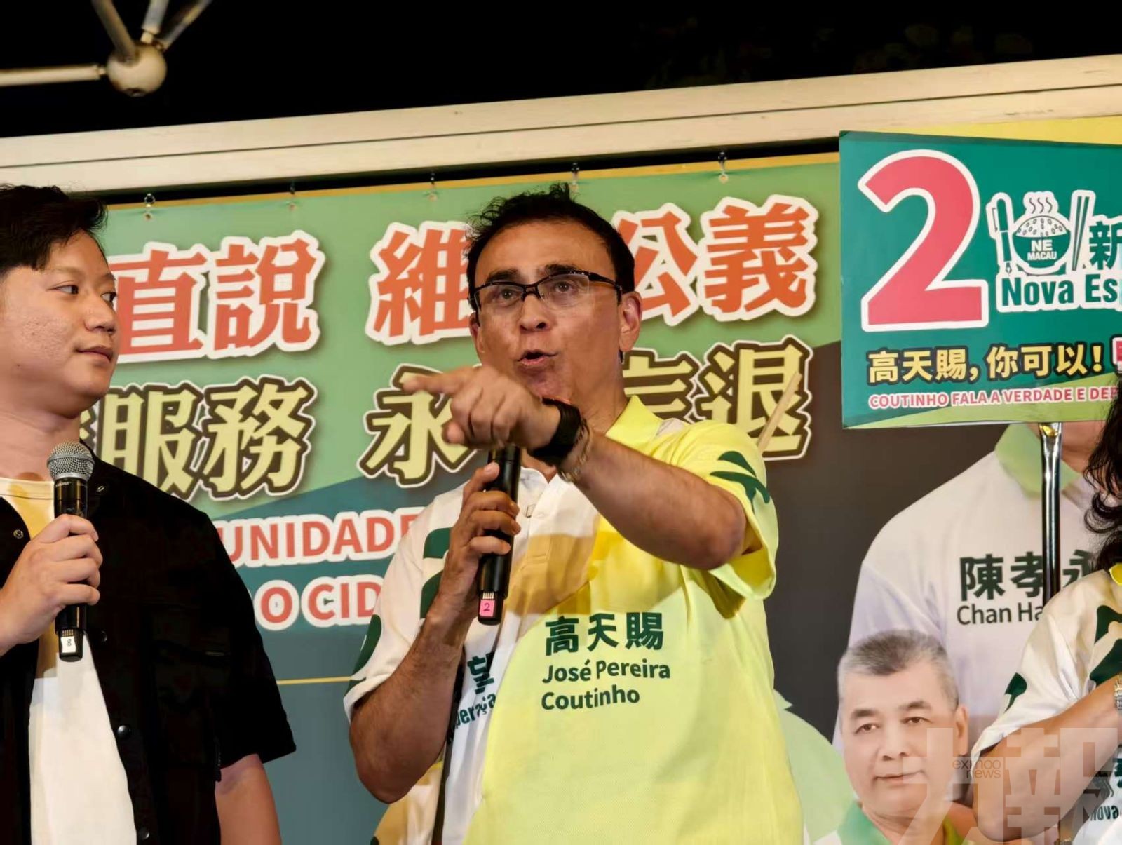 ​新希望祐漢造勢 提政綱爭支持