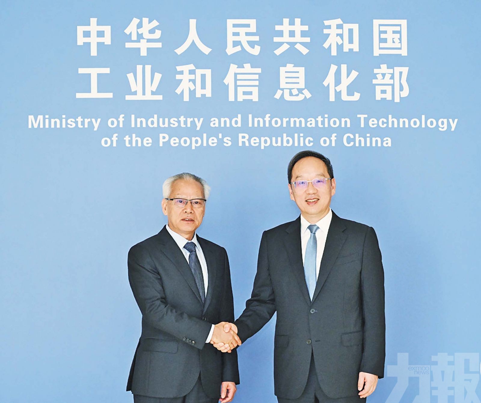 研推動澳門新型工業化及科創