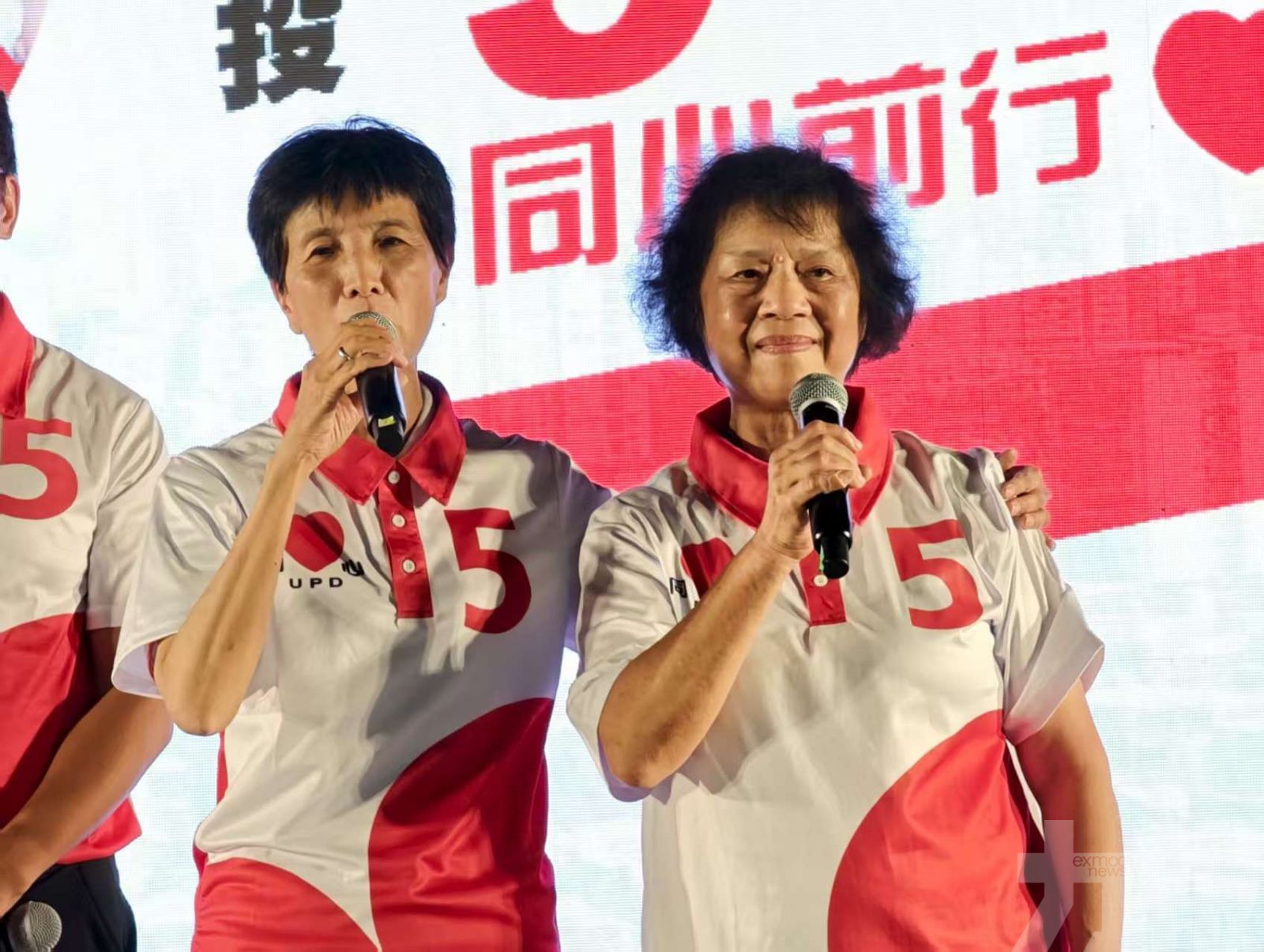 ​同心促博企完善輪班及休息休假制度
