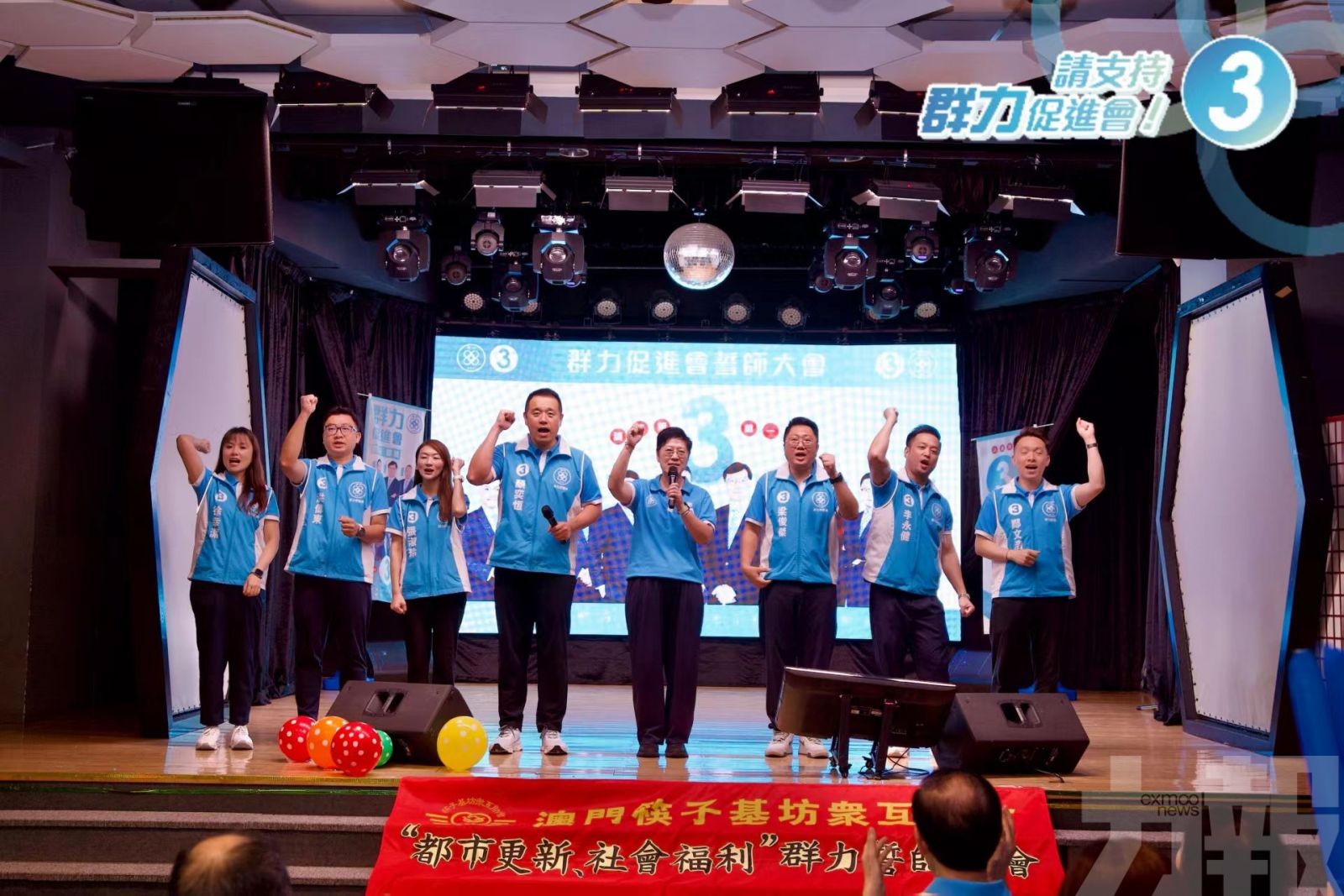 全力保障和改善民生