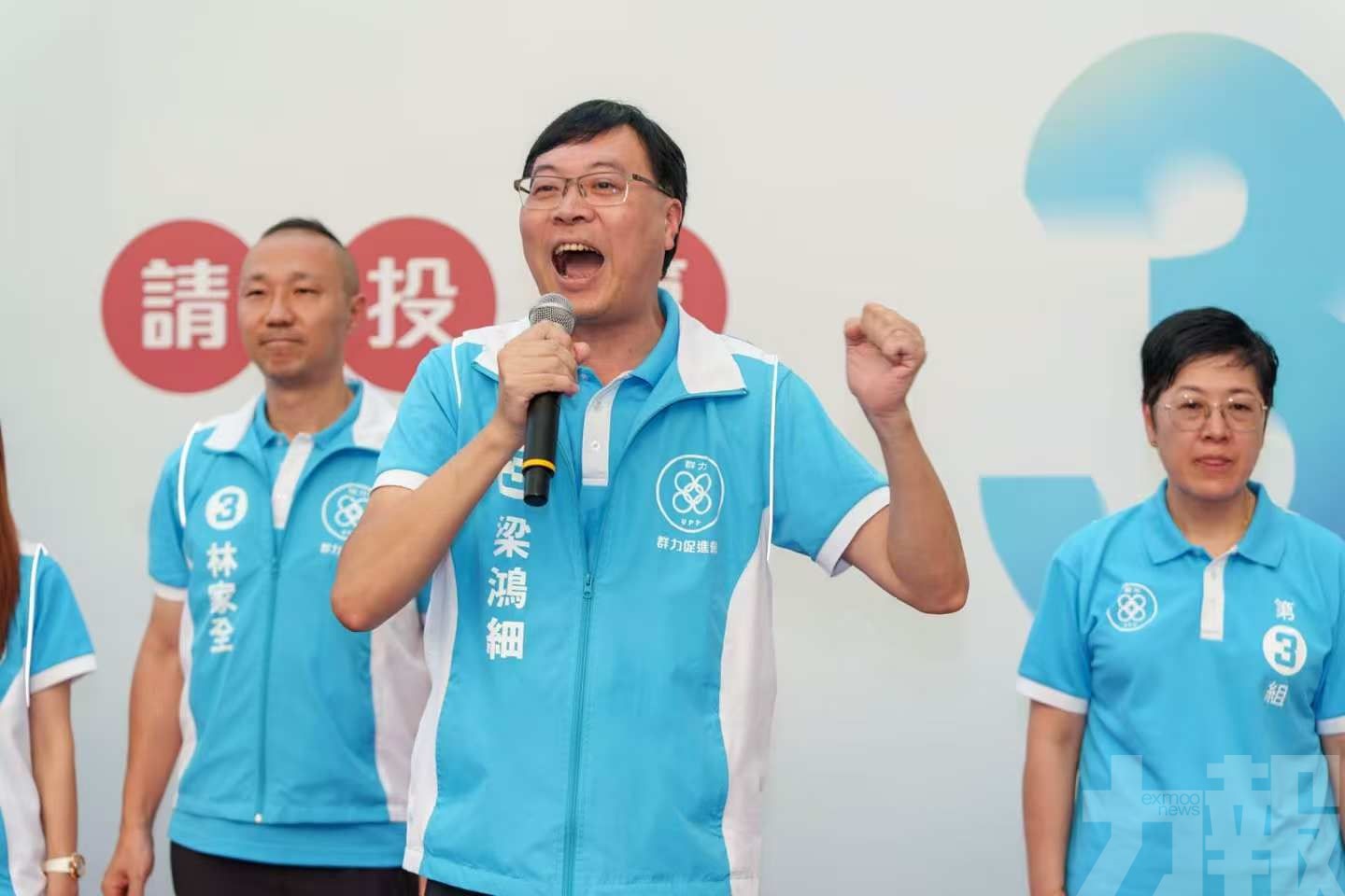 全力保障和改善民生