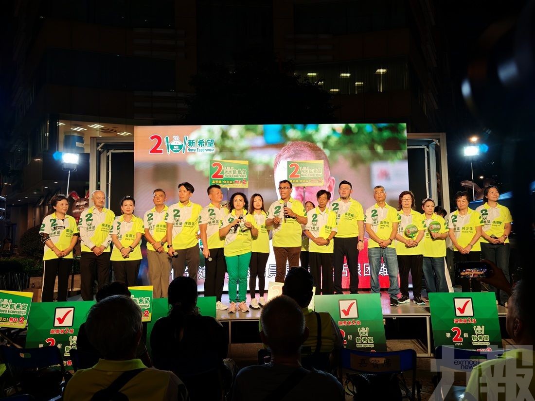 聆聽市民心聲 秉持為民發聲