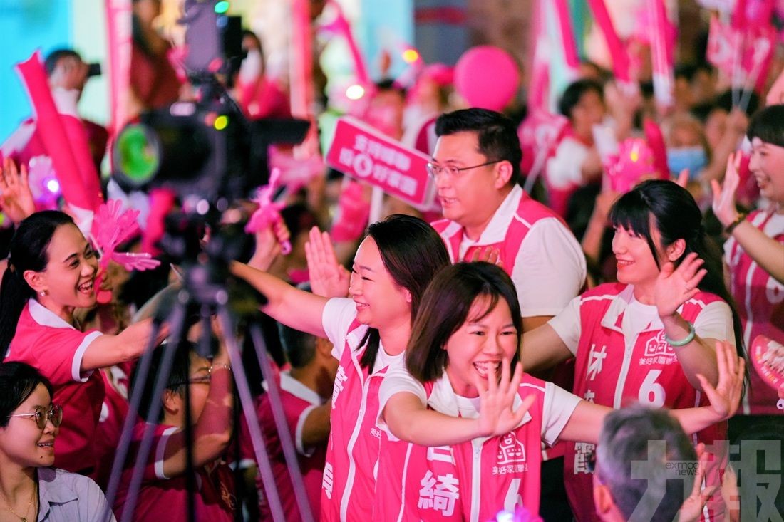 促全面檢討《家庭政策綱要法》