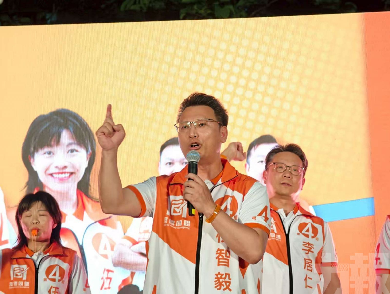 ​澳粵同盟在祐漢公園舉辦造勢晚會
