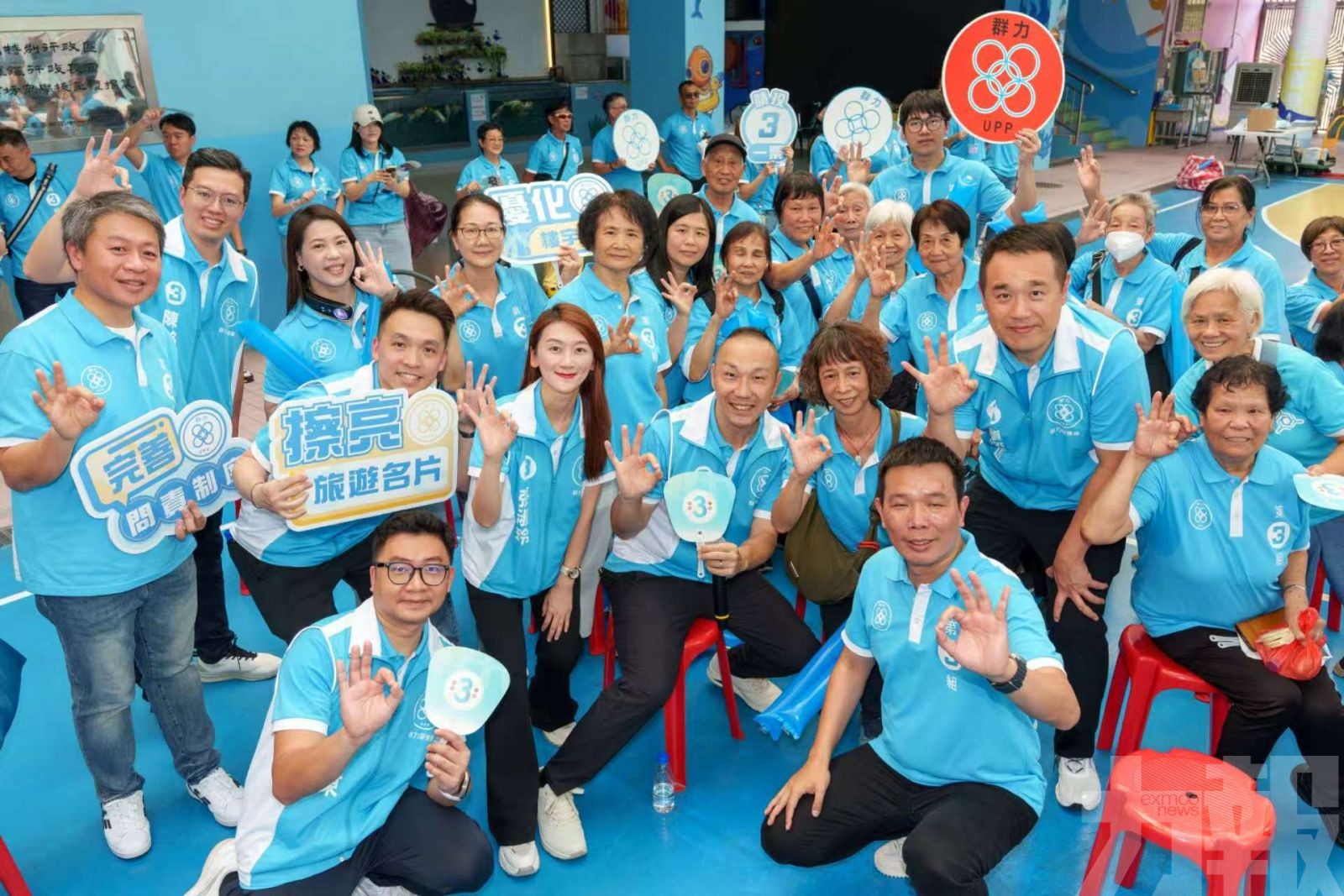 全力保障和改善民生