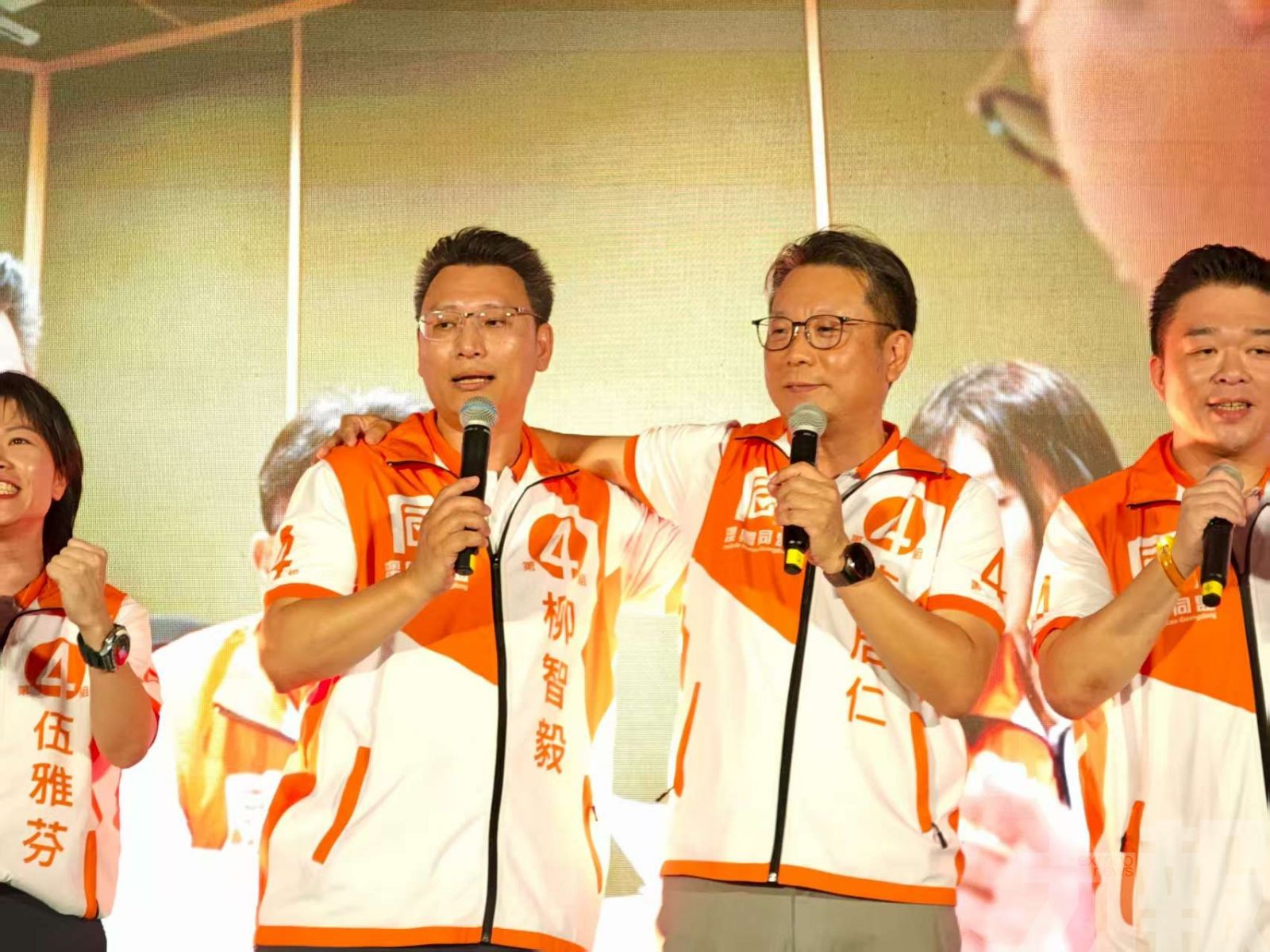 ​澳粵同盟在祐漢公園舉辦造勢晚會