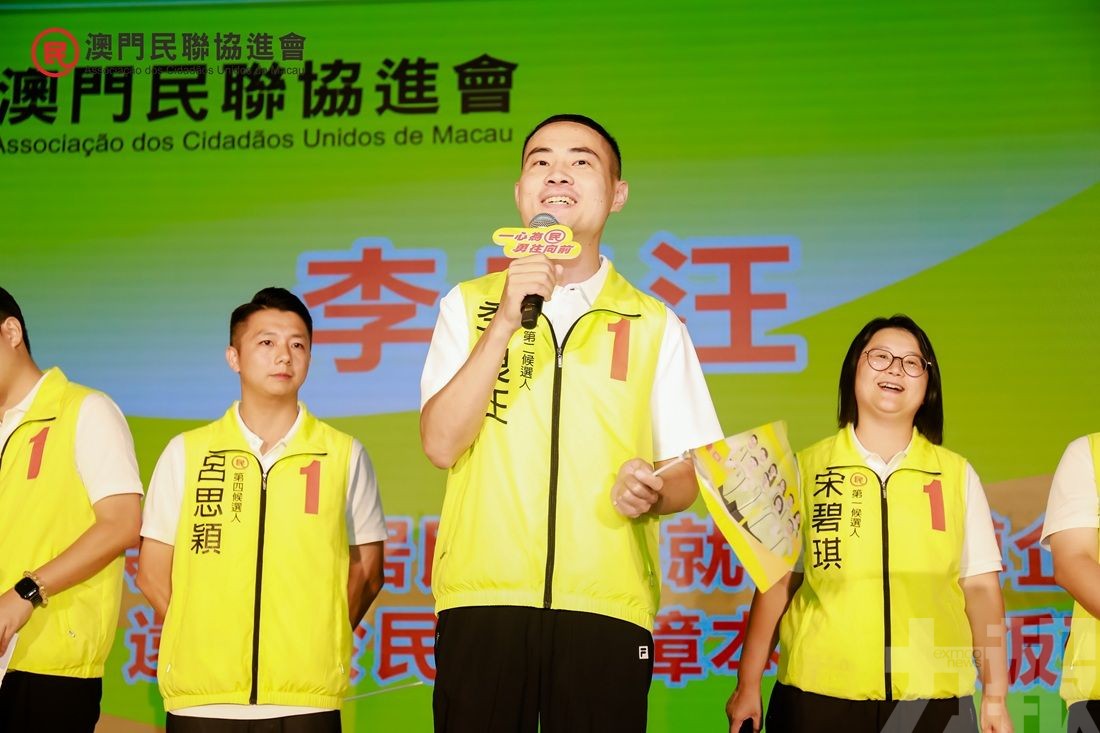 三十社團到場支持 場面熱騰