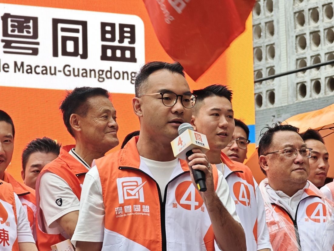 ​澳粵同盟在花城舉辦造勢晚會