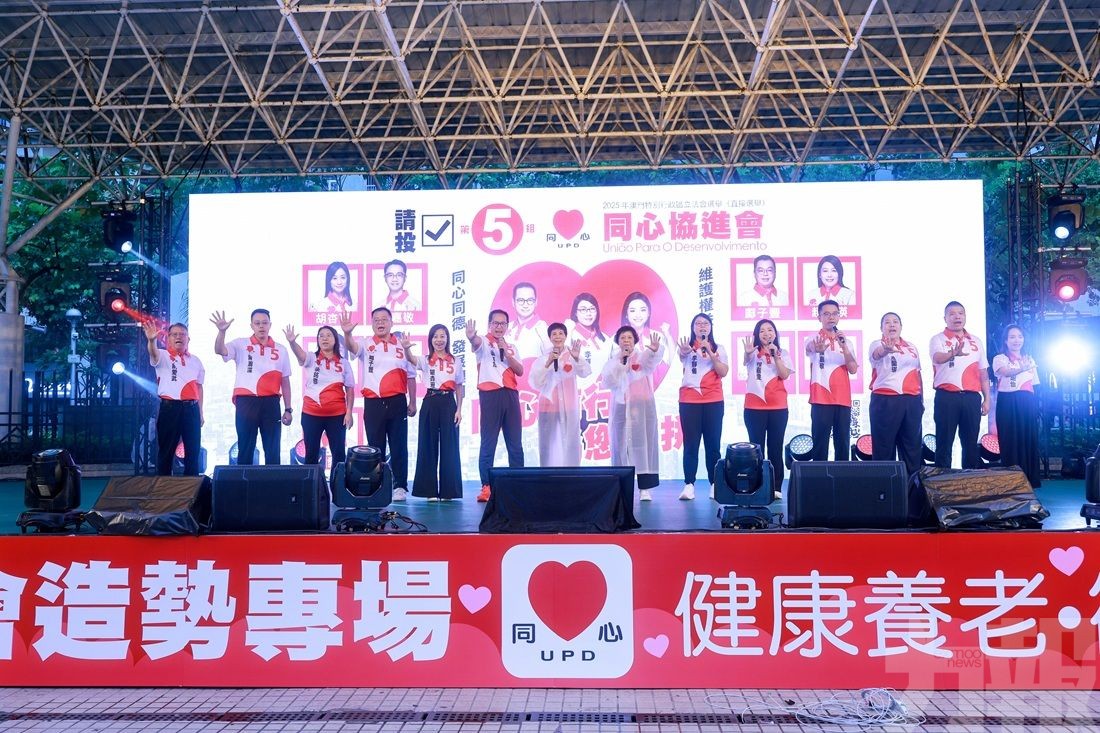 促完善養老保障及優化照護體系