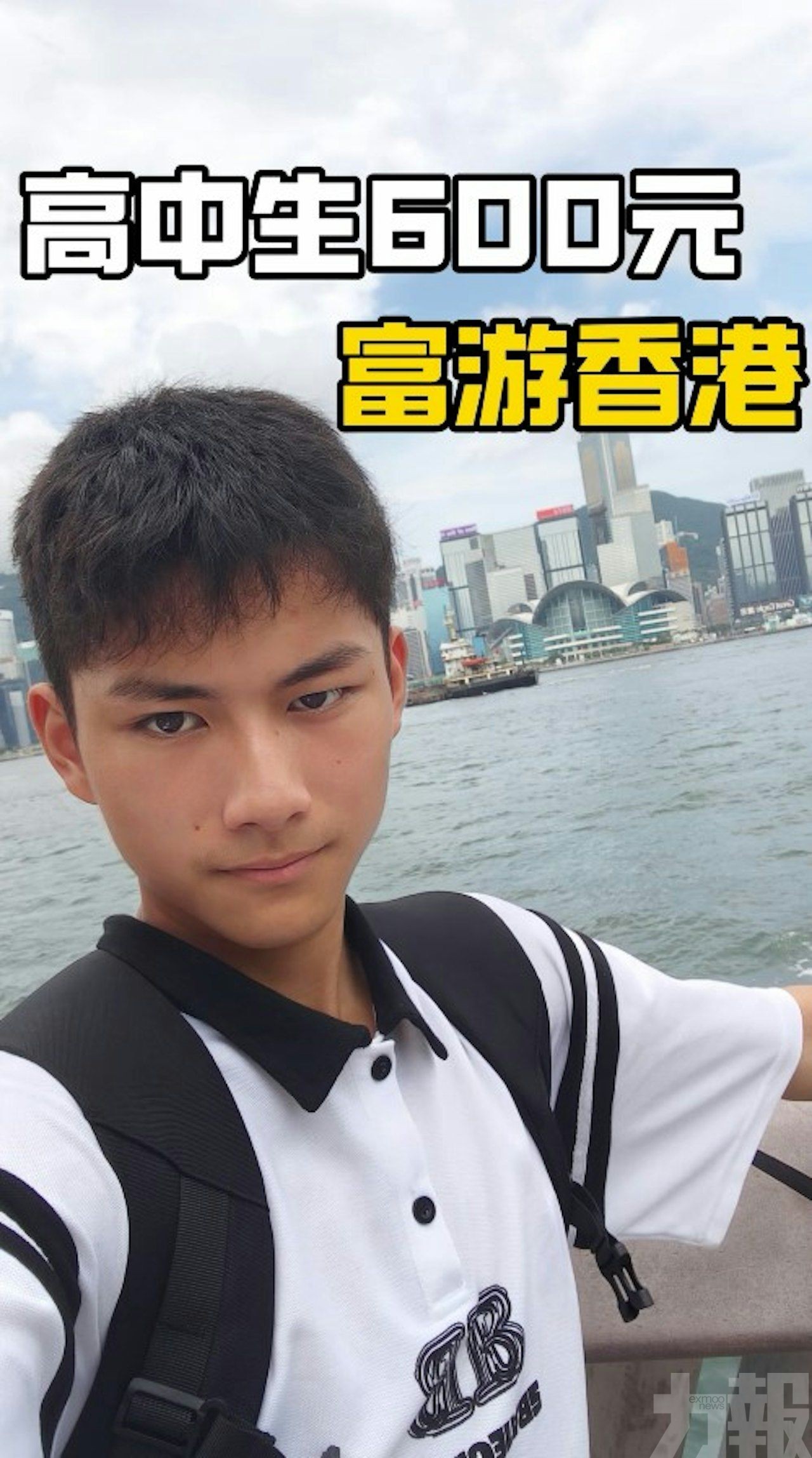 簡單飲食步行為主獲網民大讚
