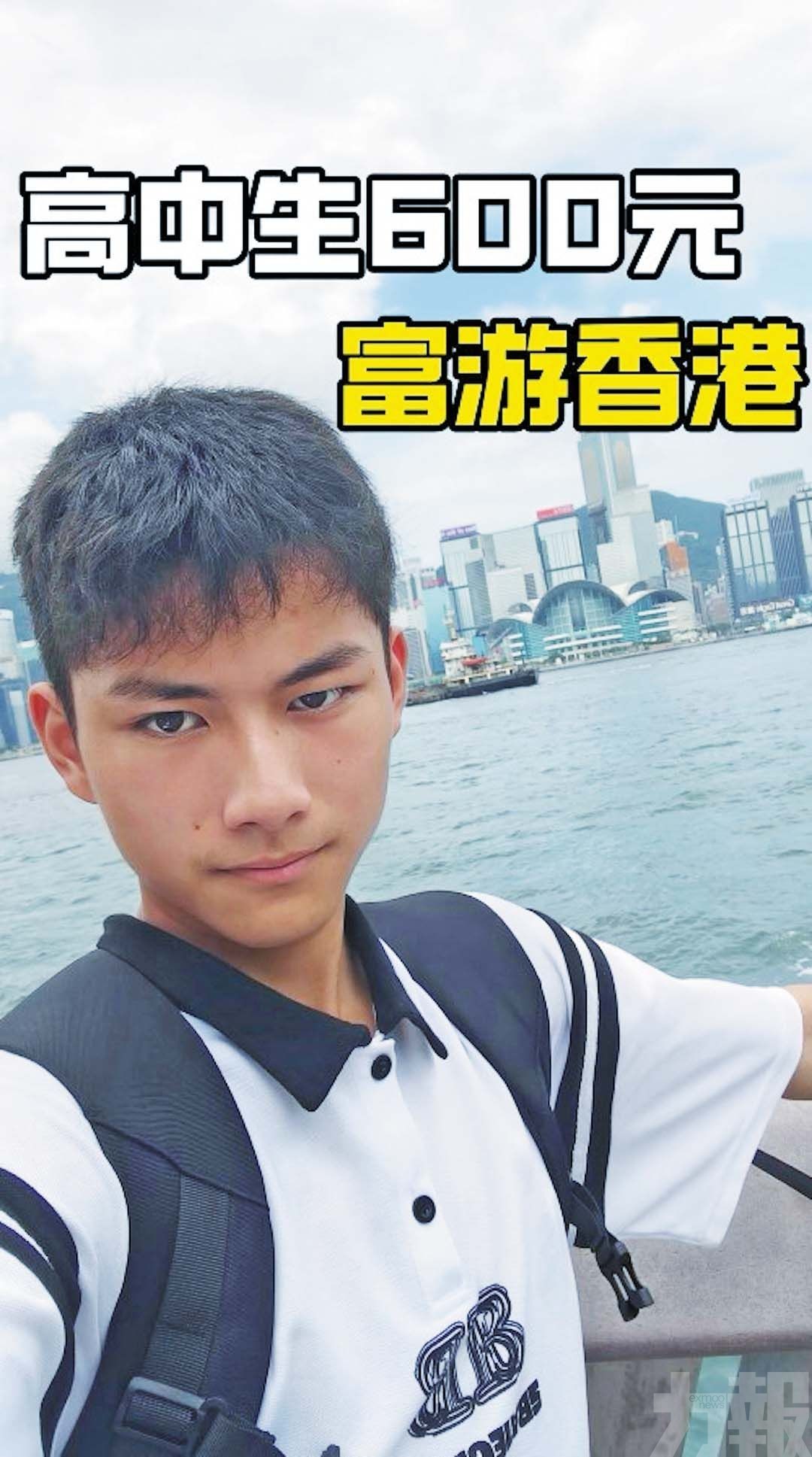 簡單飲食步行為主獲網民大讚