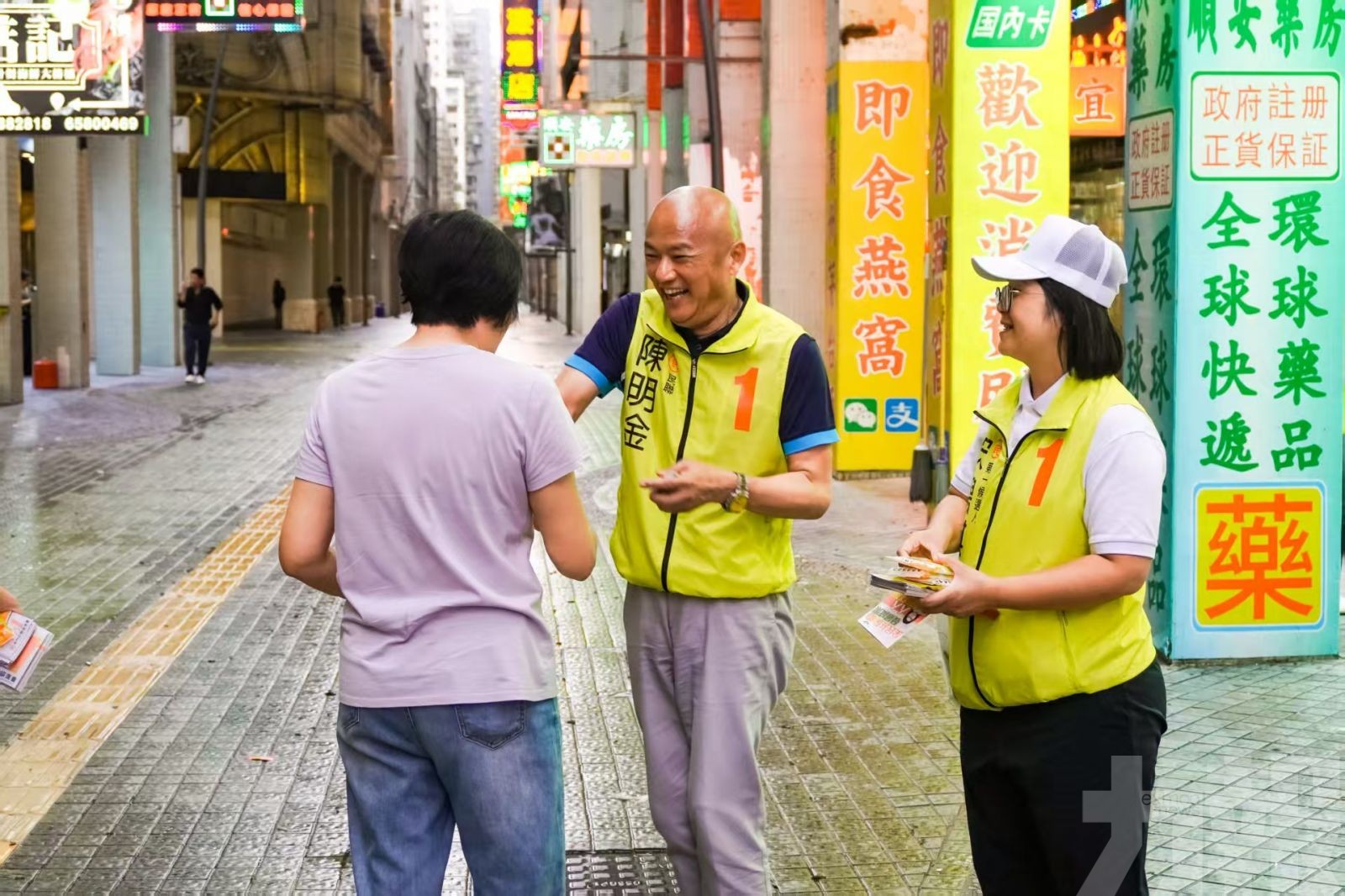 關注博企員工就業及勞動權益保障