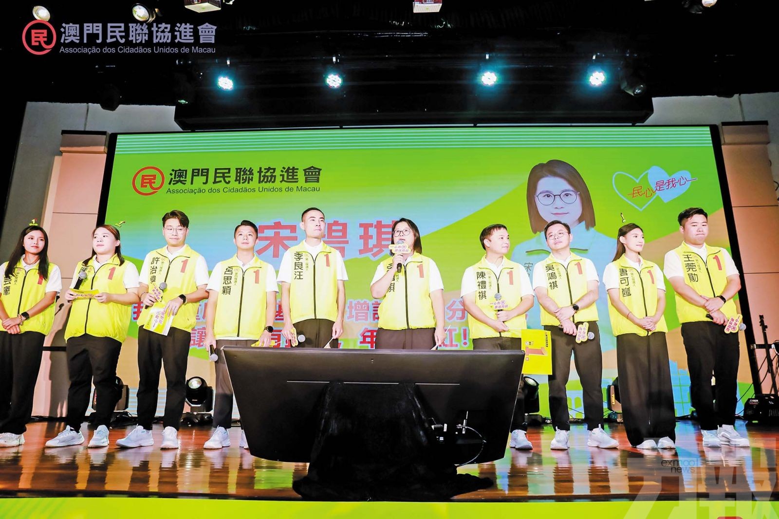 爭取更優發展環境與權益保障