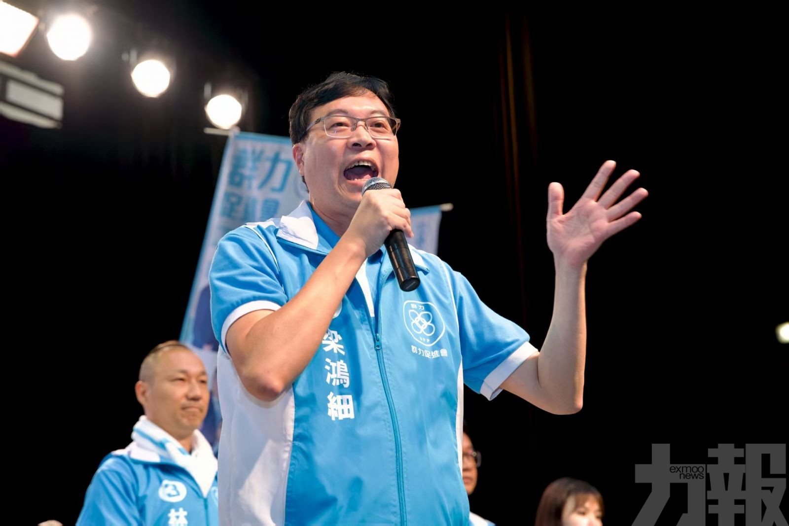 群力籲居民大力支持