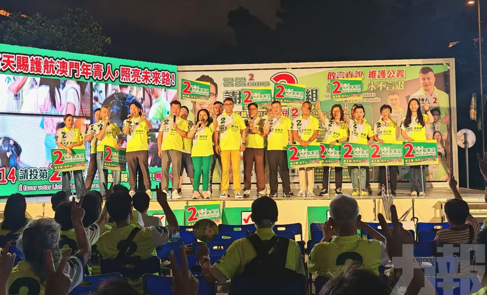 關注青年未來及聆聽市民心聲