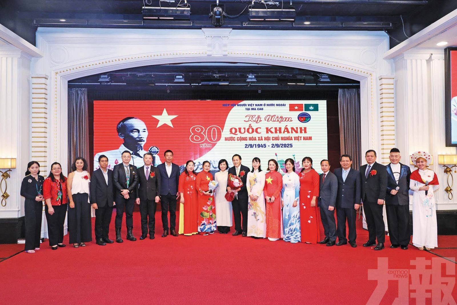 團體聯歡祝越南國慶