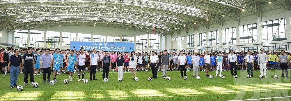 澳門女足歷史性突破 瓊港澳臺友誼賽落幕