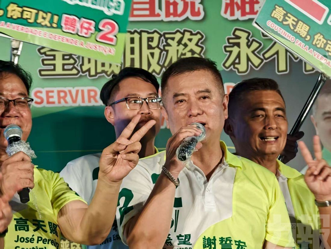 關注青年未來及聆聽市民心聲