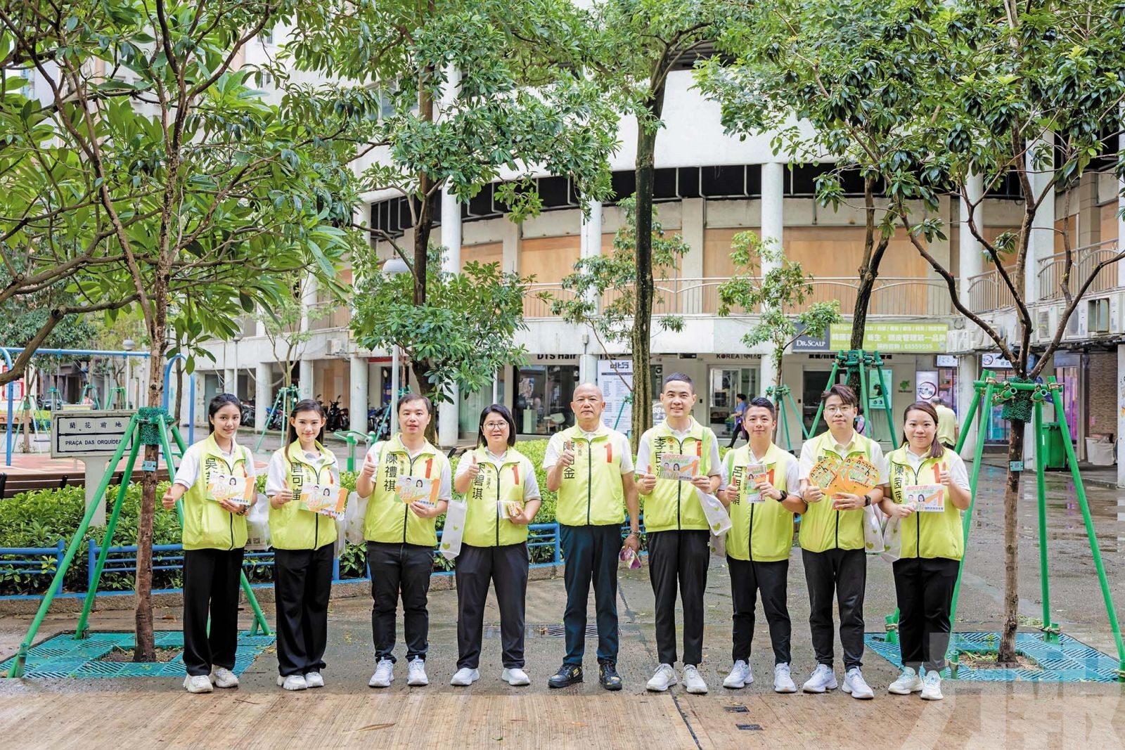 為教師團隊提供穩定退休保障