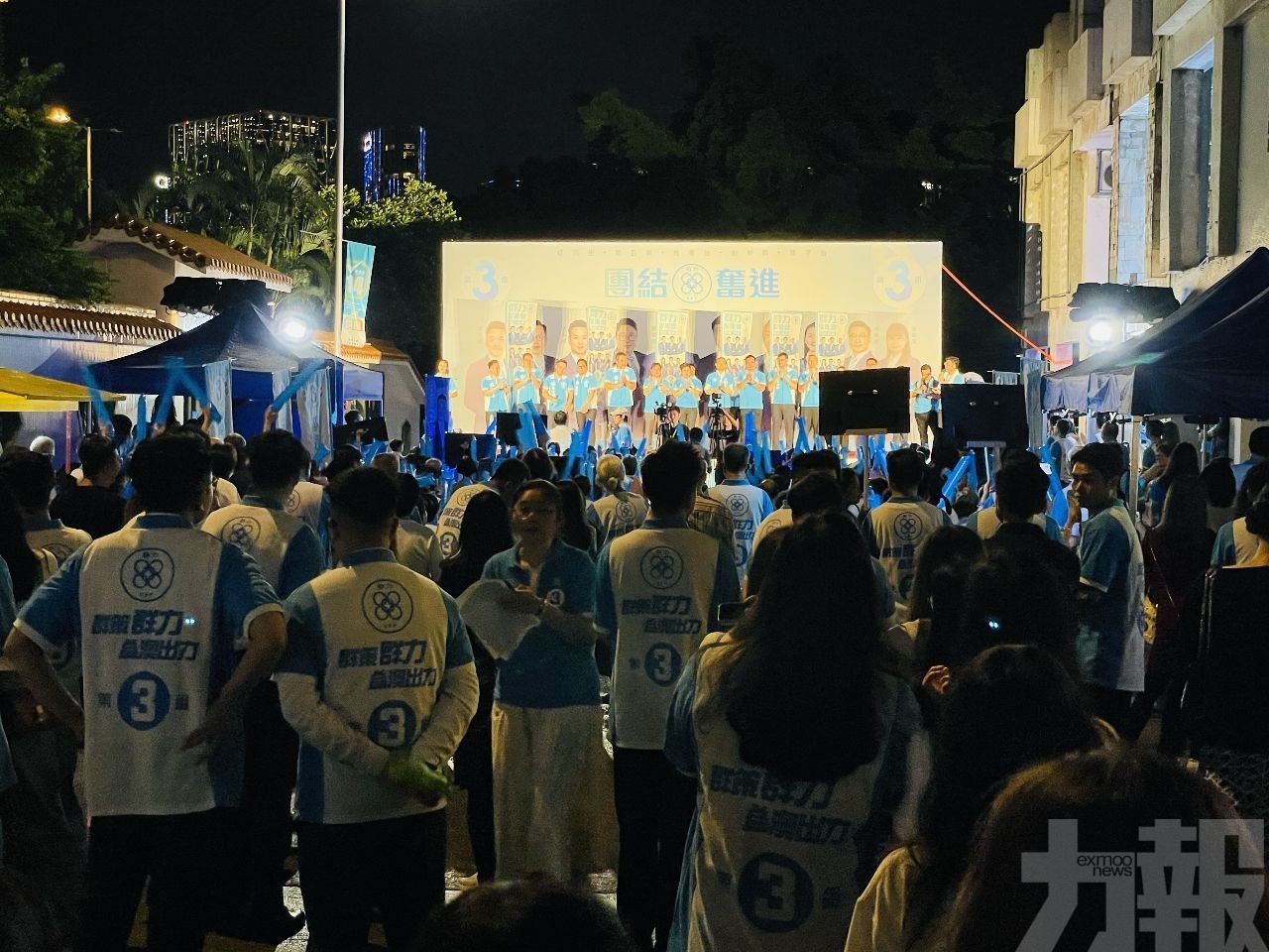 關注離島區民生問題