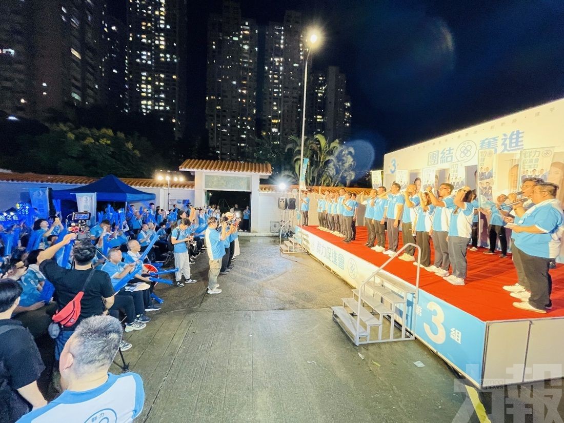 關注離島區民生問題