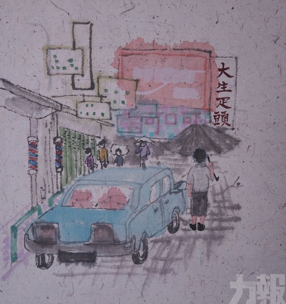 雙語圖冊《芳草尋源》榮膺亞太旅遊協會金獎