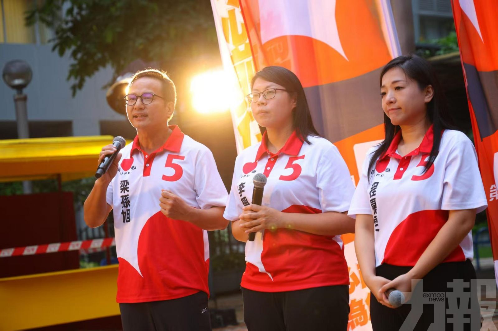 同心籲居民支持