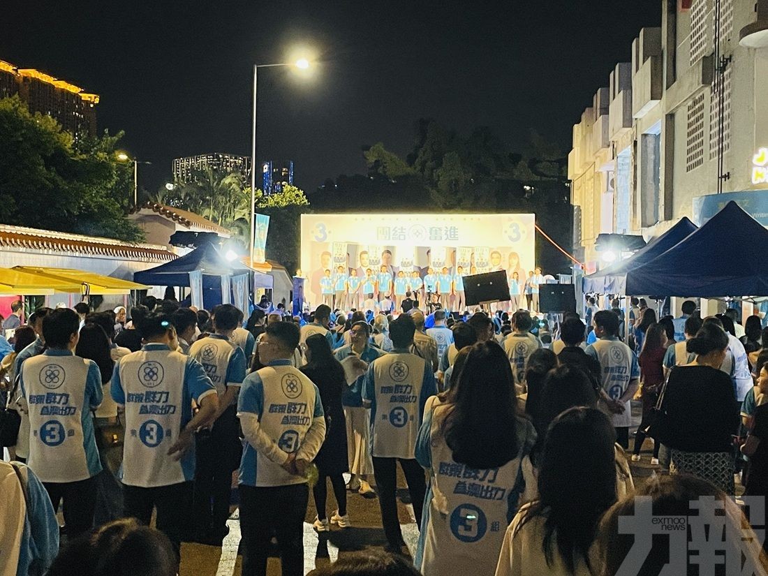 關注離島區民生問題