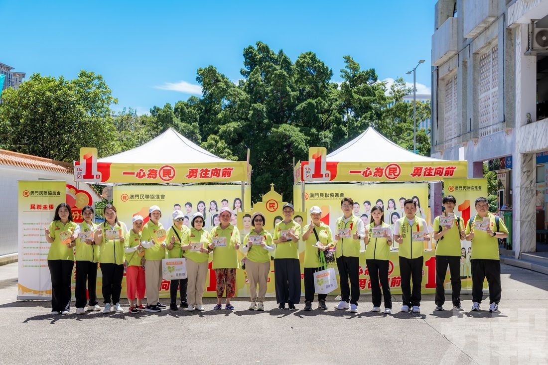 籲加強物價監管 善用土地資源改善民生