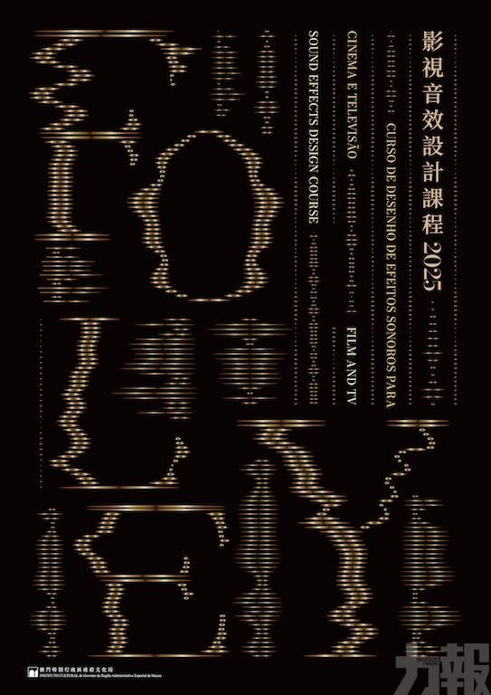 明起接受報名