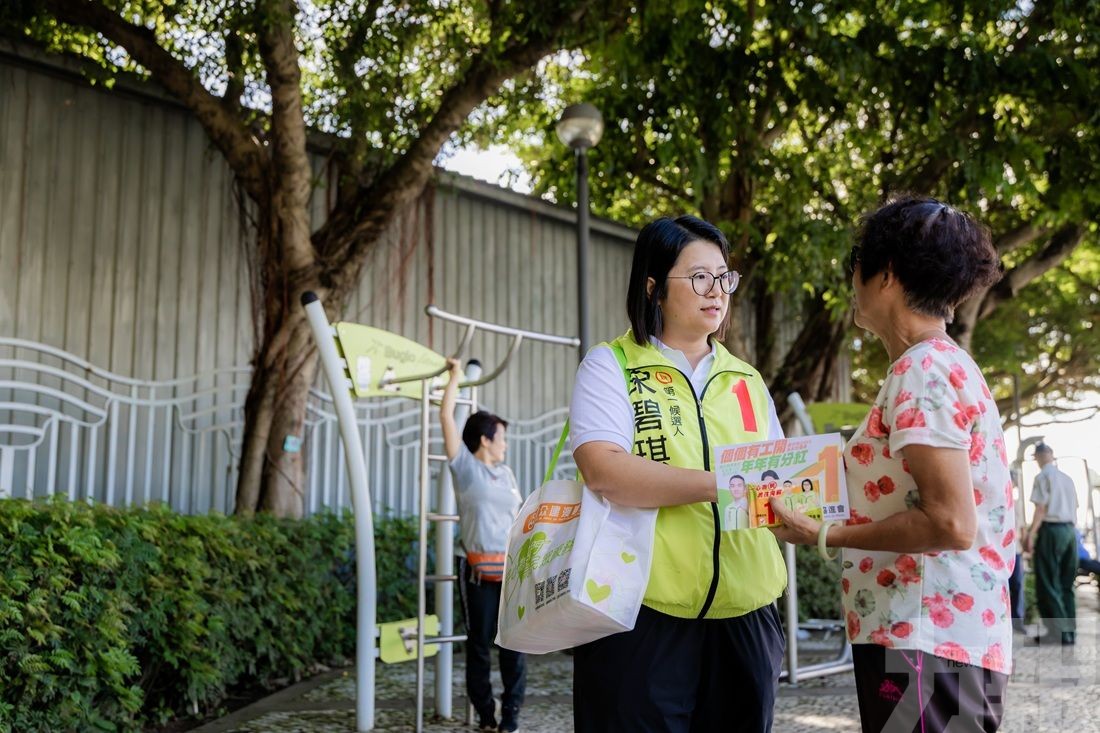 籲加強物價監管 善用土地資源改善民生