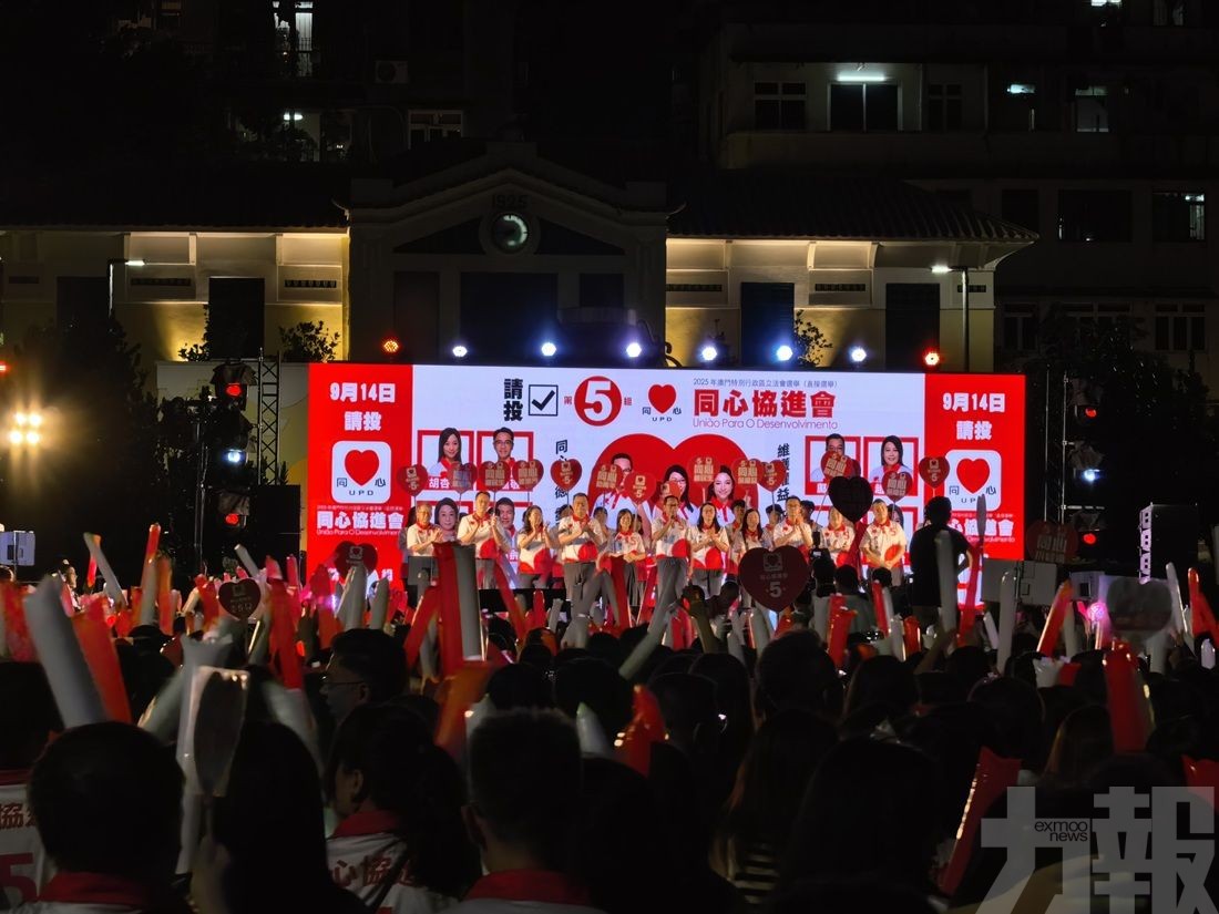​同心塔石造勢向居民拜票