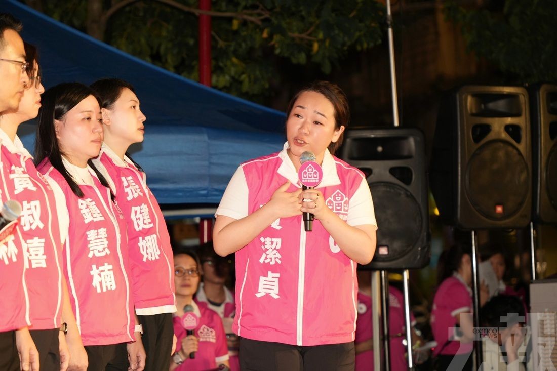 保議會婦幼家庭聲音