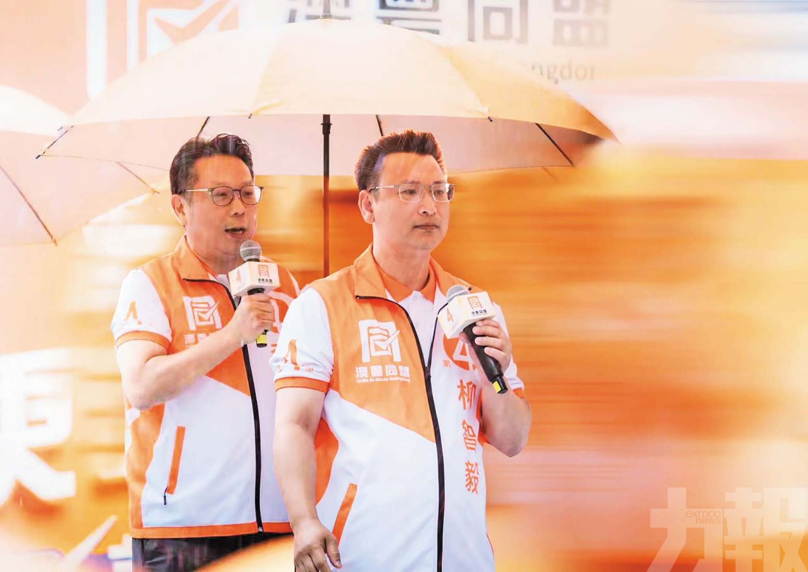 呼籲選民踴躍投票力保議席