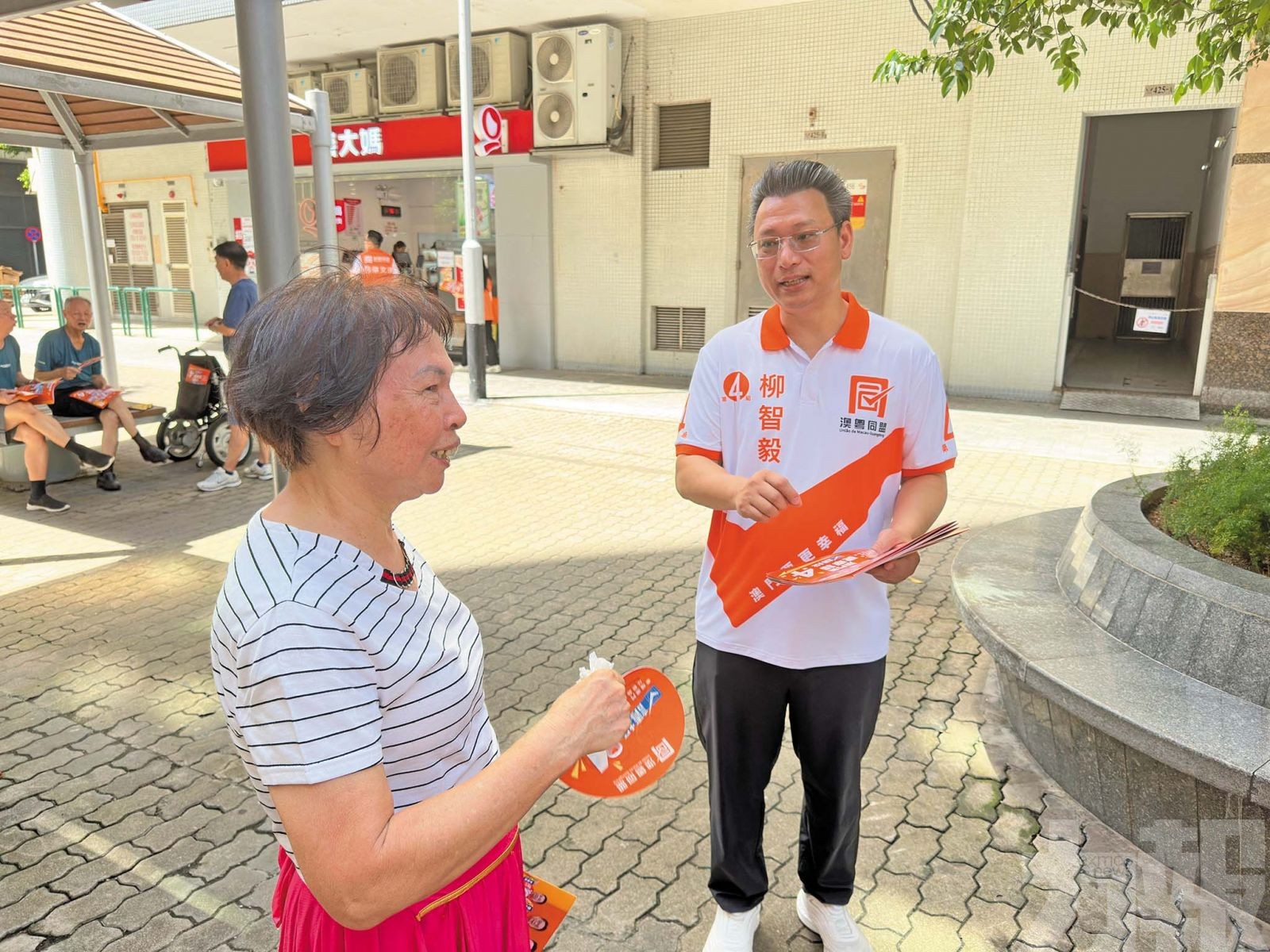 呼籲選民踴躍投票力保議席
