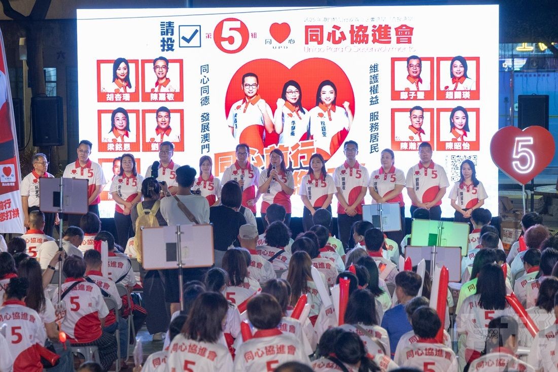 初心不改實幹為民 守承諾保權益爭福祉