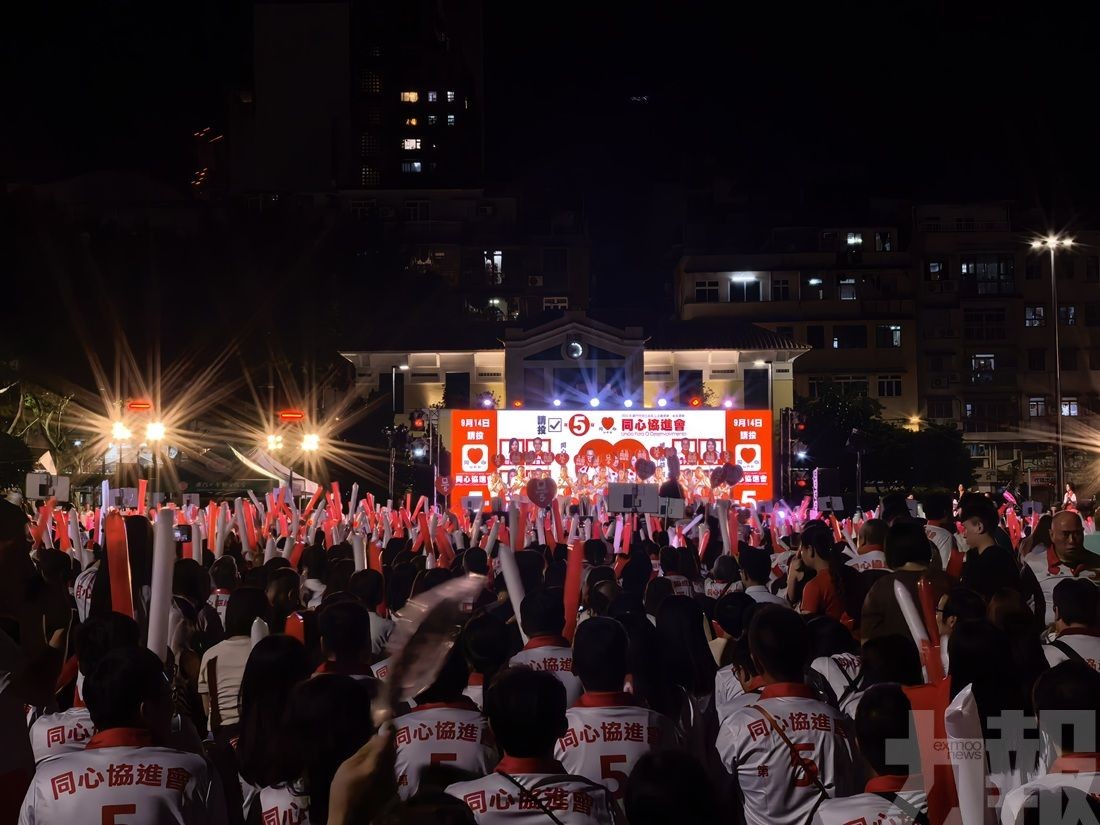 ​同心塔石造勢向居民拜票