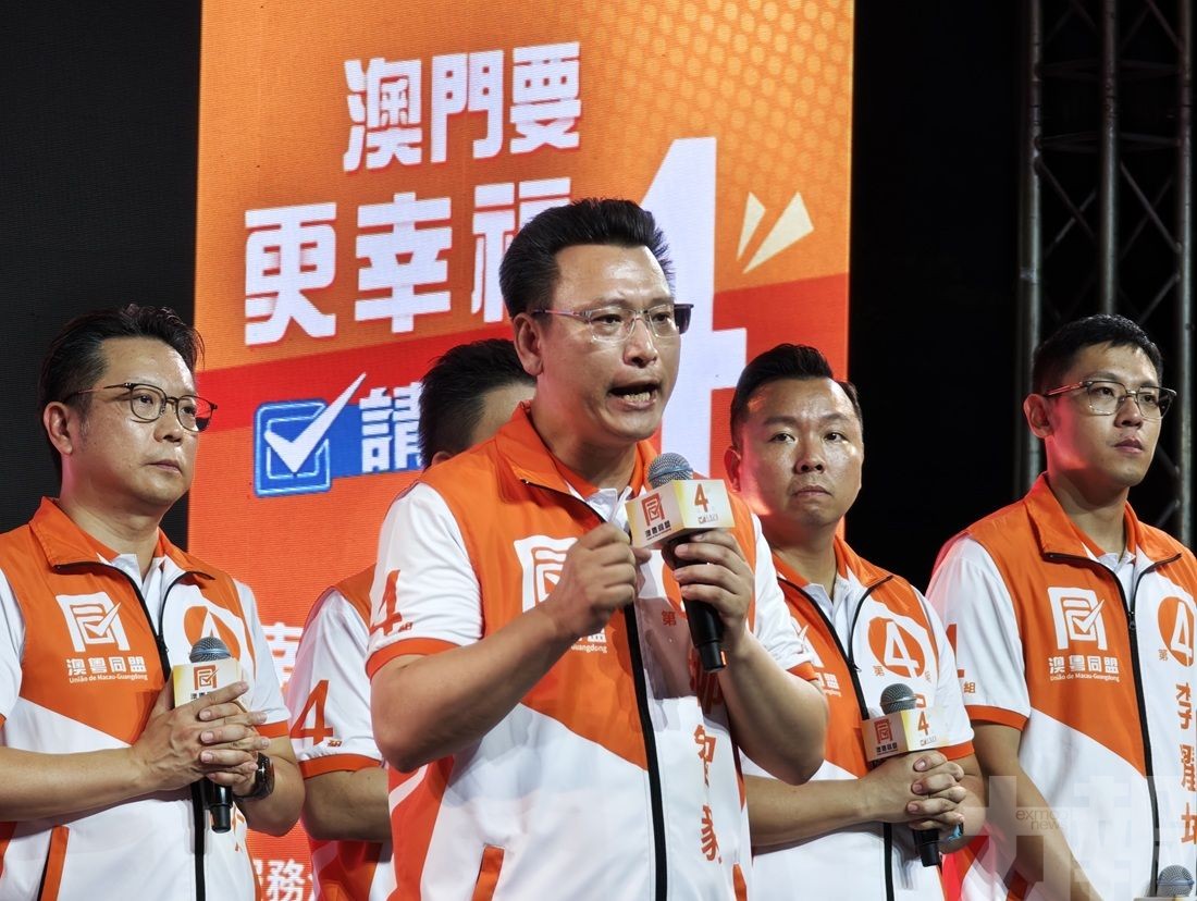 專業團隊講到做到 就差入議會抓落實