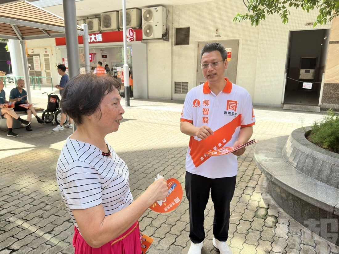 呼籲選民踴躍投票力保議席